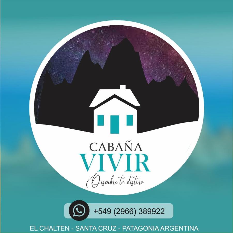 Cabana Vivir 엘 찰텐 외부 사진